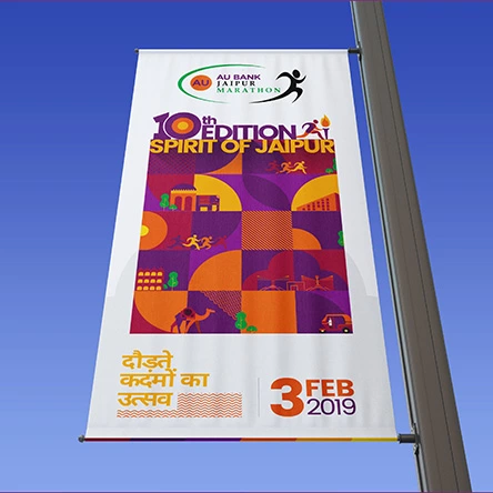 A banner displaying an advertisement for the Jaipur Marathon.