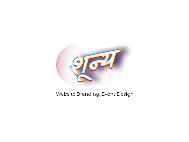 A Shoonya logo design for a website and event.