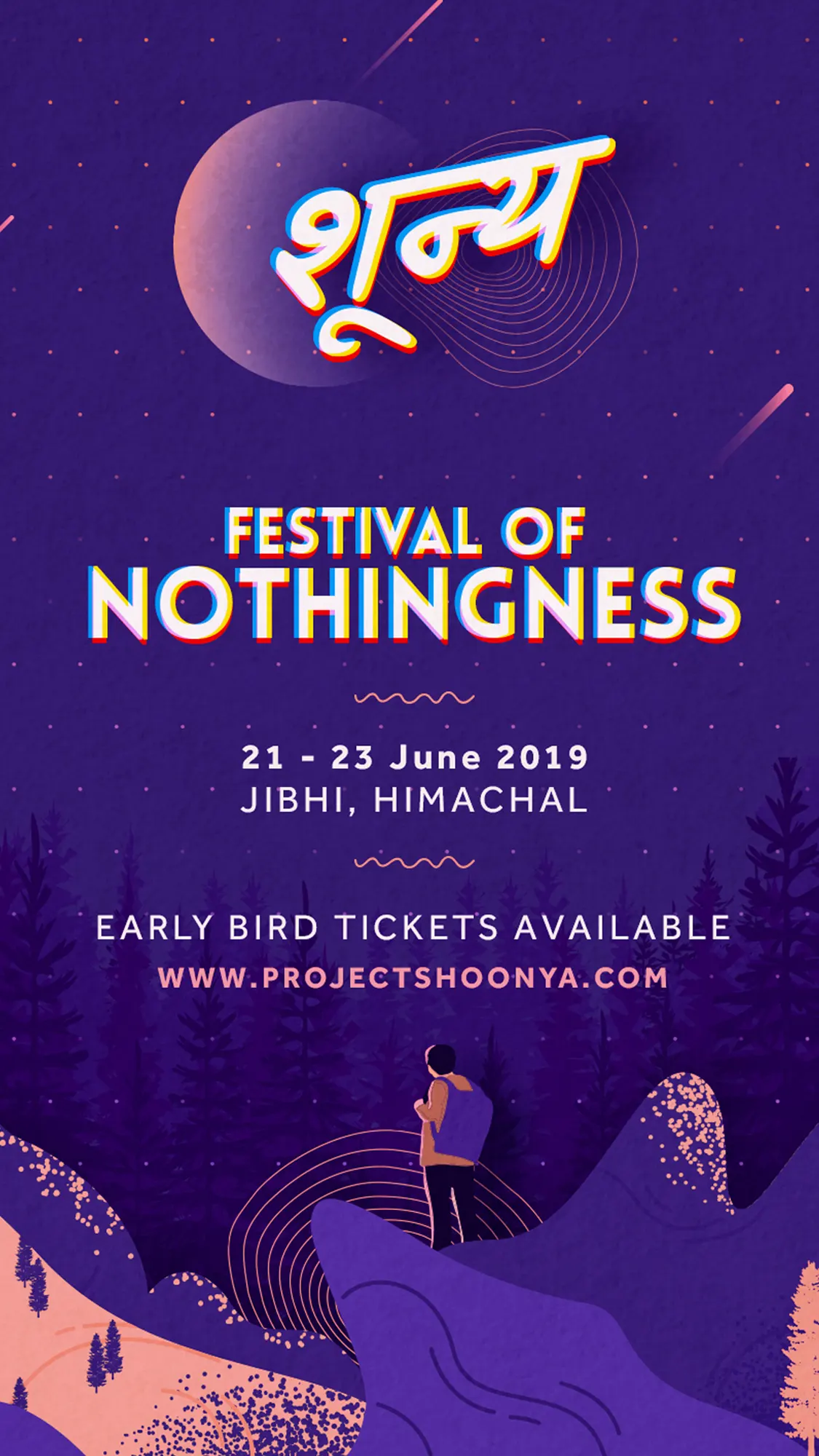 Join us at Shoonya for the Festival of Nothingness 2019!