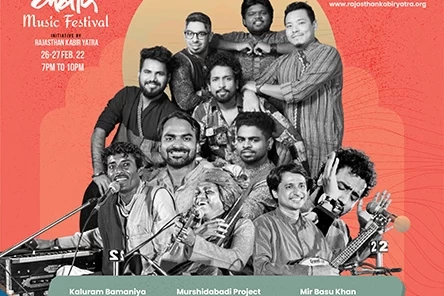 The poster for the Rajasthan music festival.